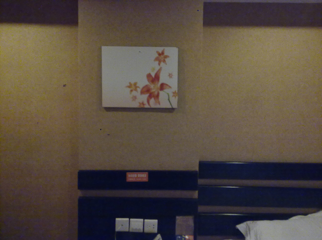 南昌易通冶金酒店（八一广场南昌火车站店）主图