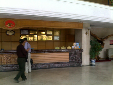 平果铝宾馆主图