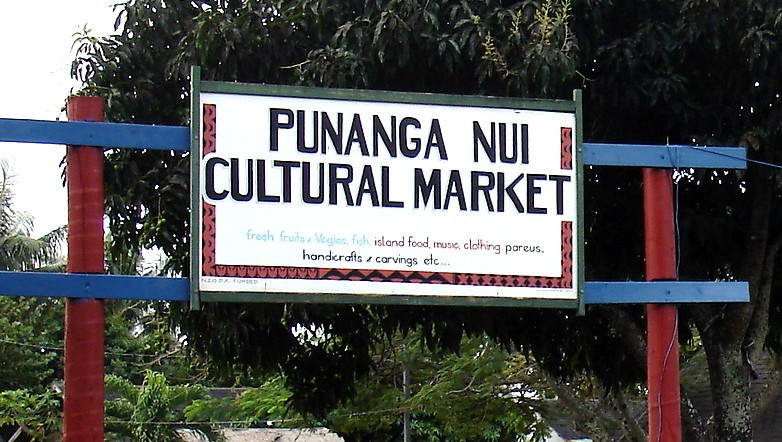 Punanga Nui-阿瓦鲁阿必去景点