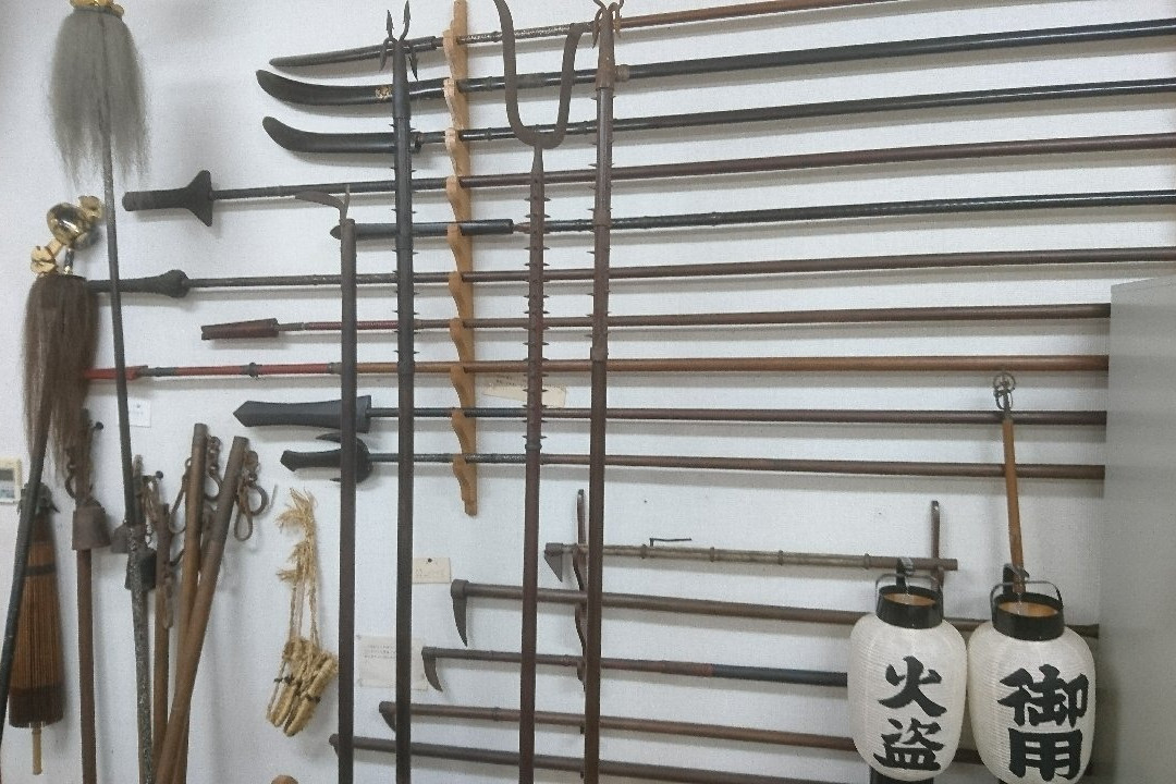 Inui Historical Ethnic Shiryokan