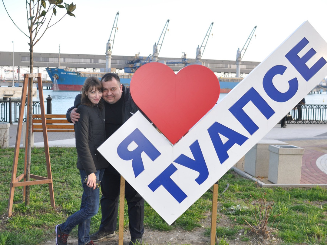 Tuapse Embankment-Tuapse必去景点