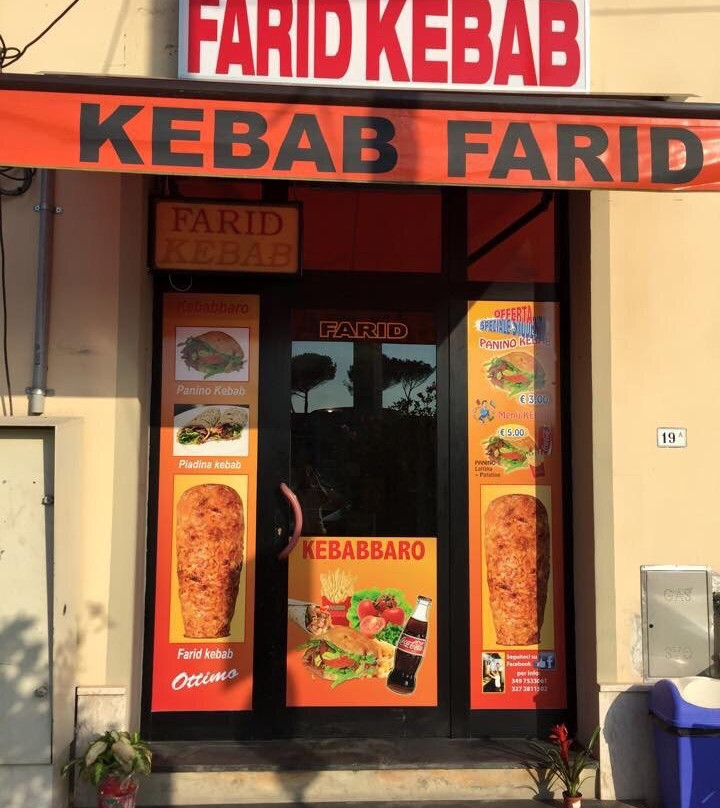 Farid Kebab Di Nawaz Shah