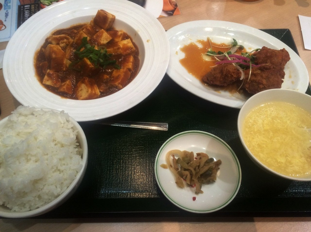 虎包 利府店