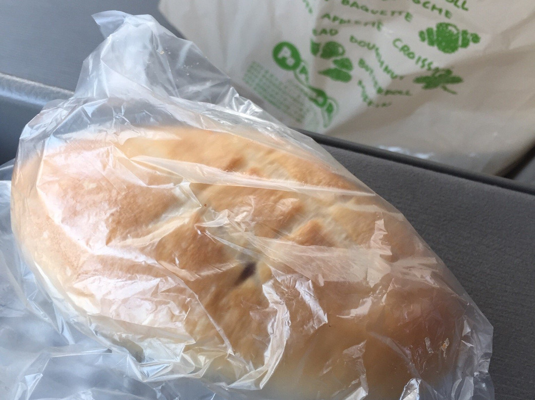 北岛町餐馆和美食-Papaberu