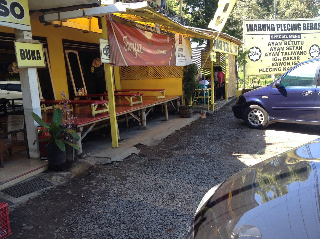 Banyuglugur餐馆和美食-Warung Plecing