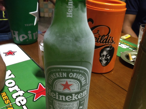 Restaurante Norte Sul