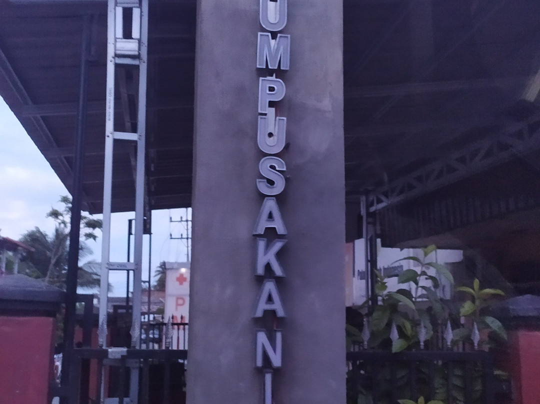 Museum Pusaka Nias-Nias Island必去景点