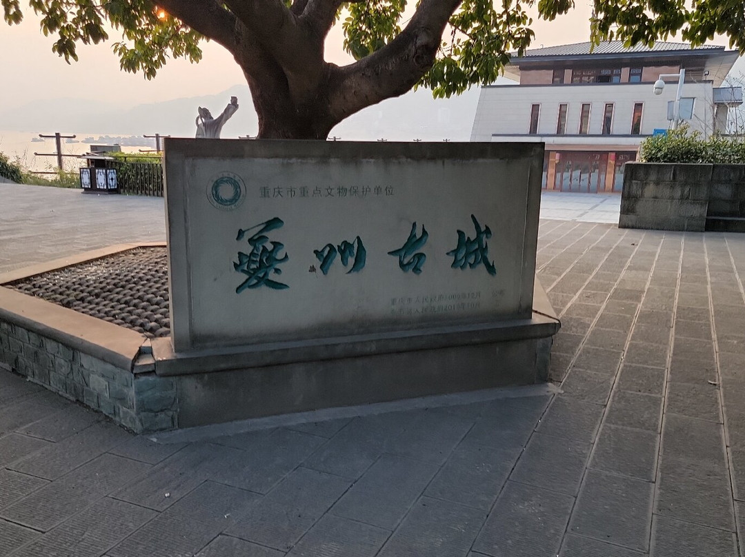 重庆瞿塘峡景点图片