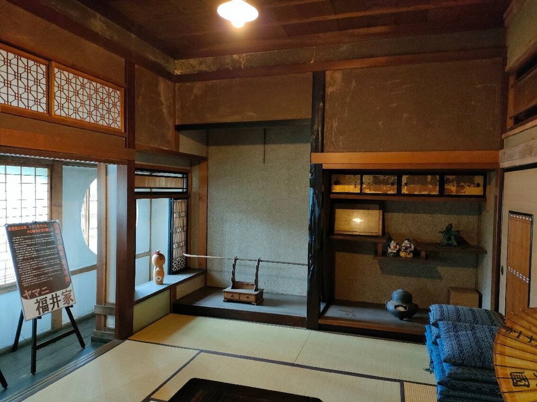 Nishindenshukan Yamashime Banya景点图片