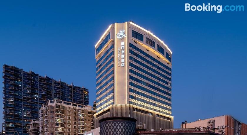 厦门京僎酒店（火车站万象城店）主图