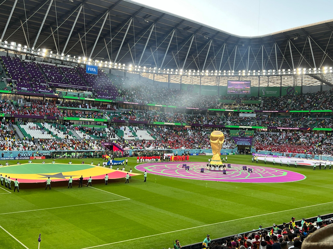 Education City Stadium-Al-Rayyan必去景点