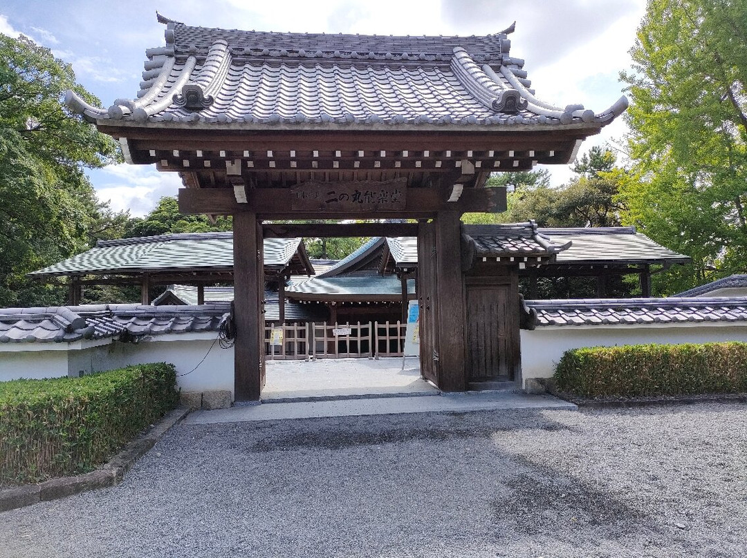 Okazaki Park-冈崎市必去景点