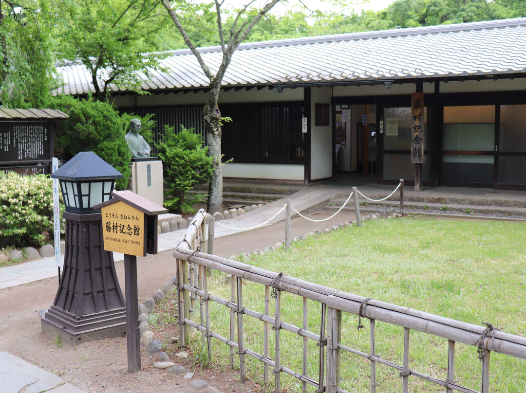 Memorial Hall of Toson-小诸市必去景点