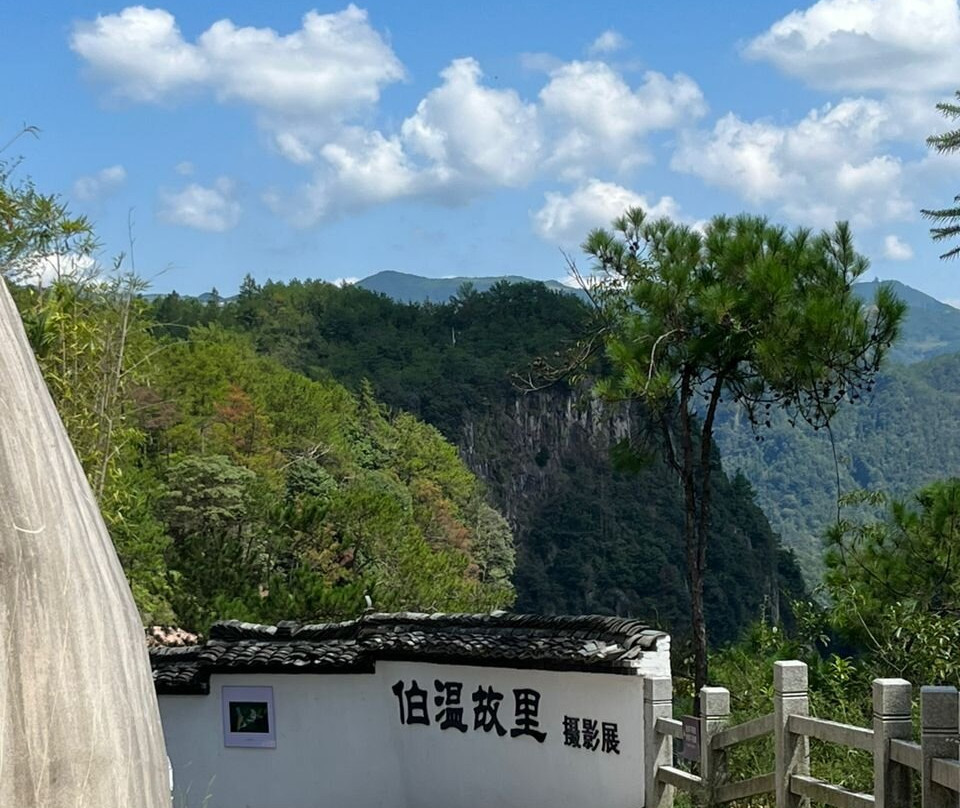 百丈漈飞云湖景区-文成县必去景点