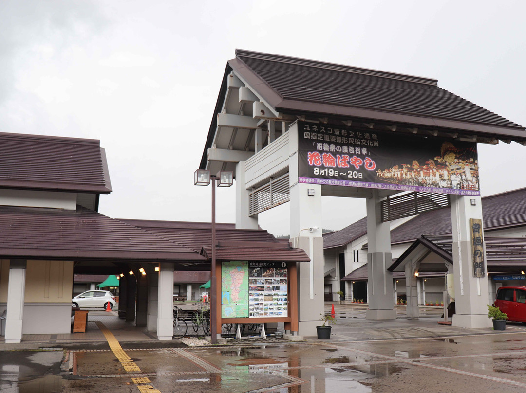 Roadside station KAZUNO Antler-鹿角市必去景点