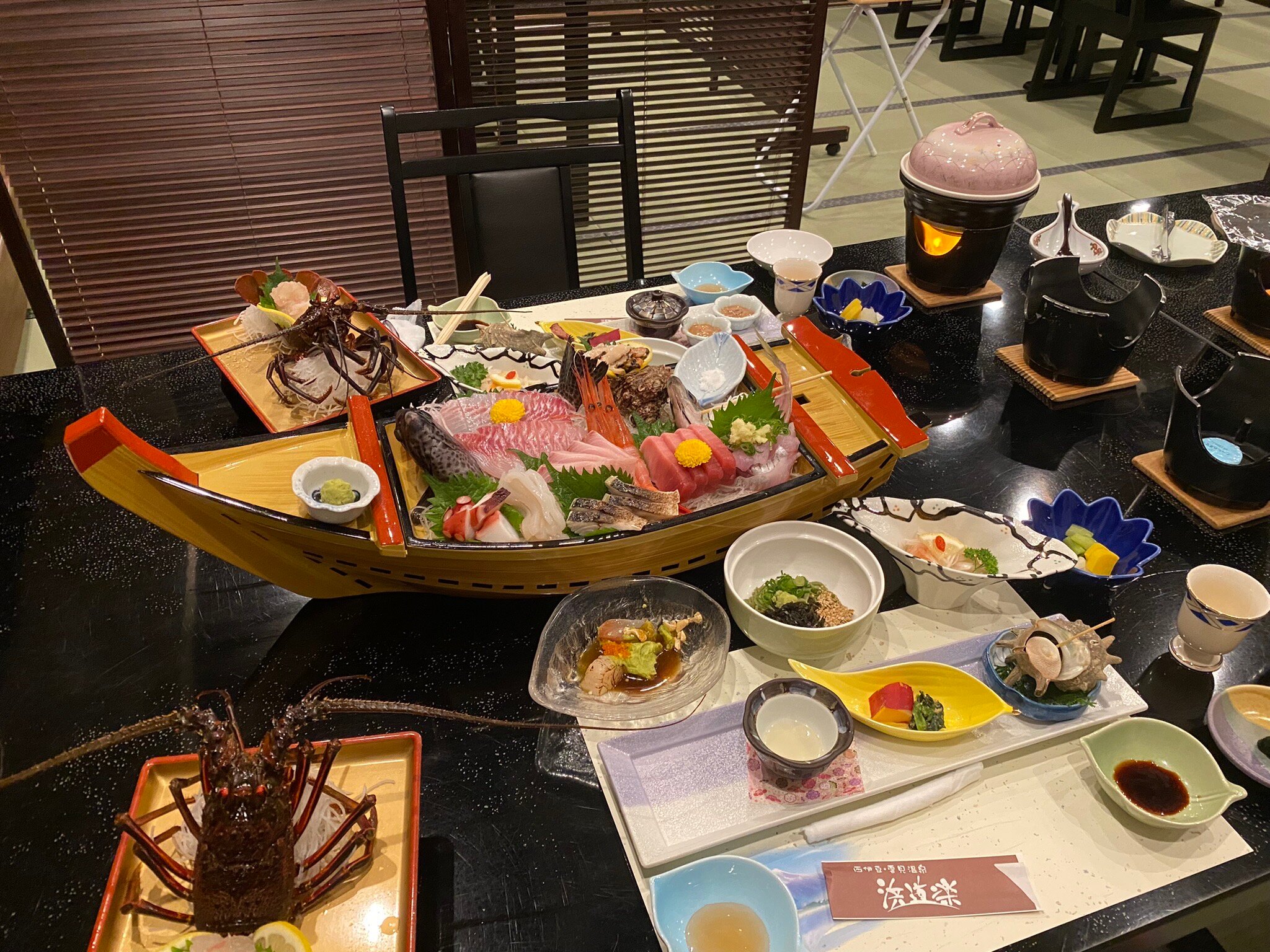 Hamadoraku-官方