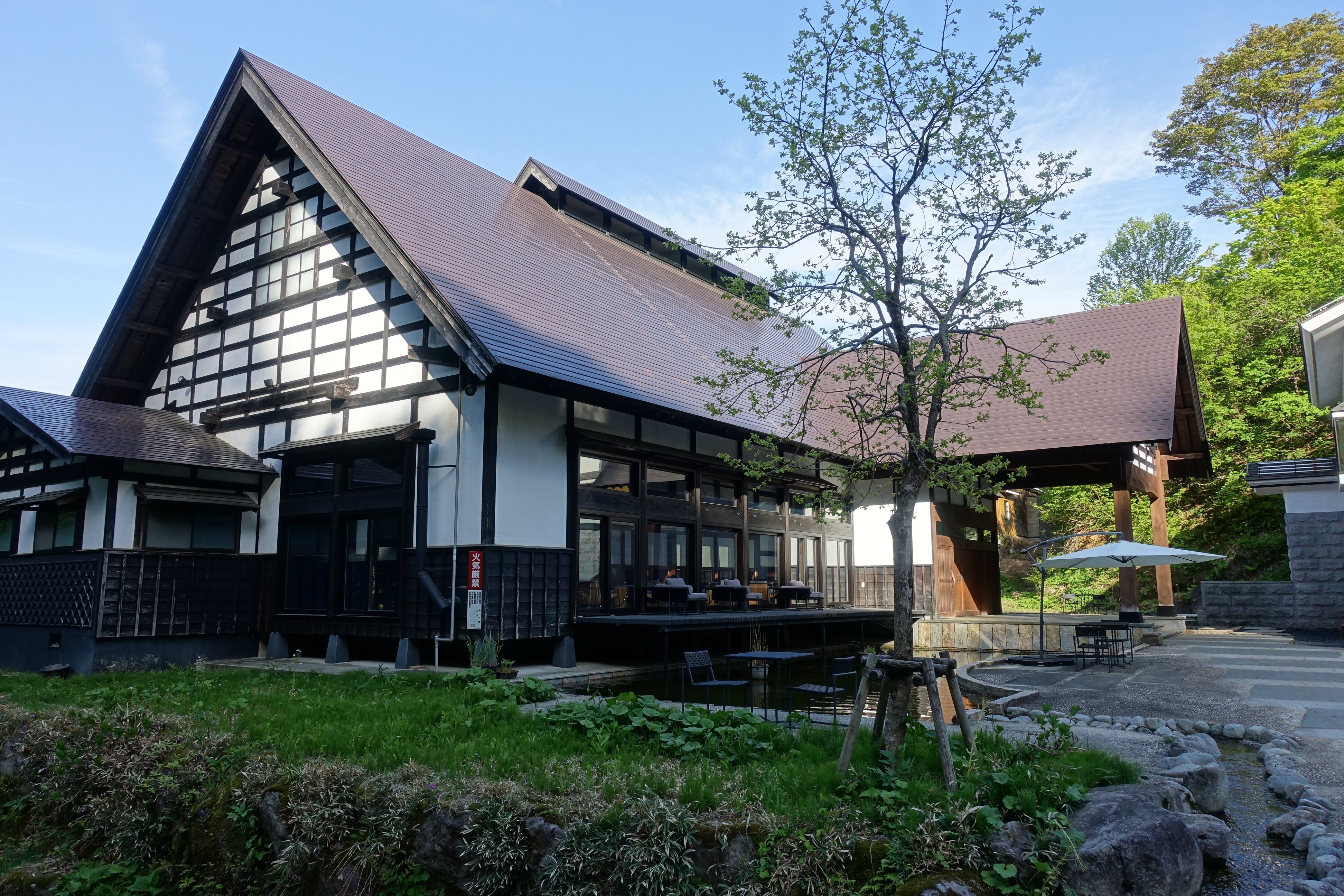Satoyama Jujo-浴室