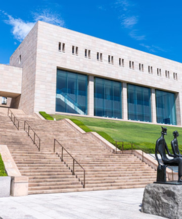 MOA美术馆景点门票图片