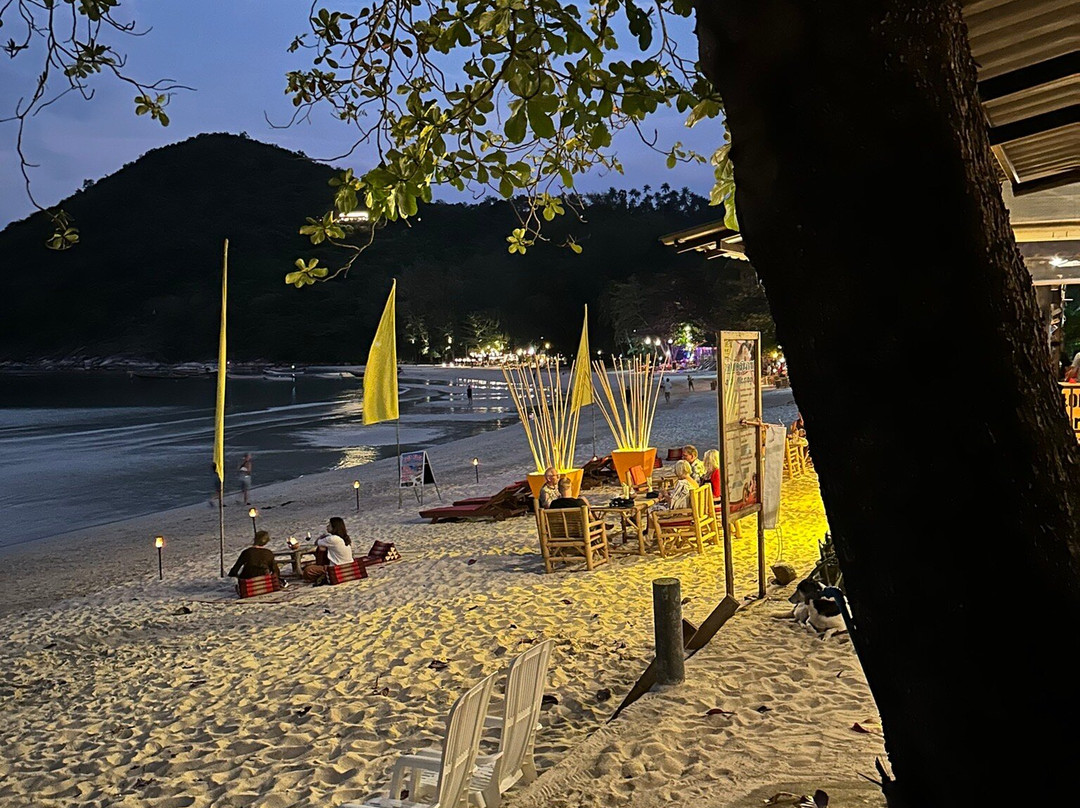 Thong Nai Pan Beach Residence主图