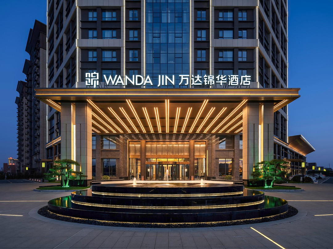 焦作武陟万达锦华酒店