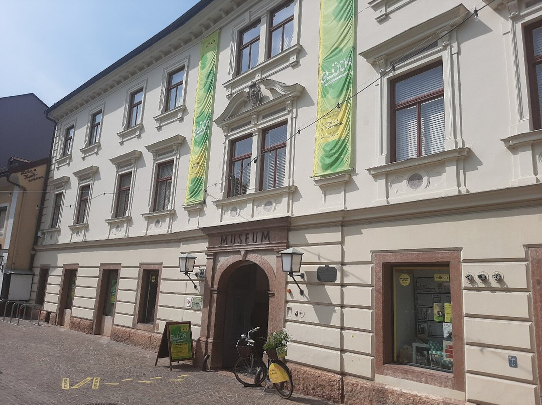 Villach Innenstadt景点图片
