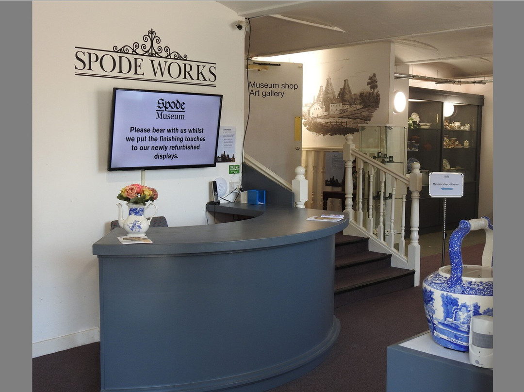 Spode Museum-特伦特河畔斯托克必去景点