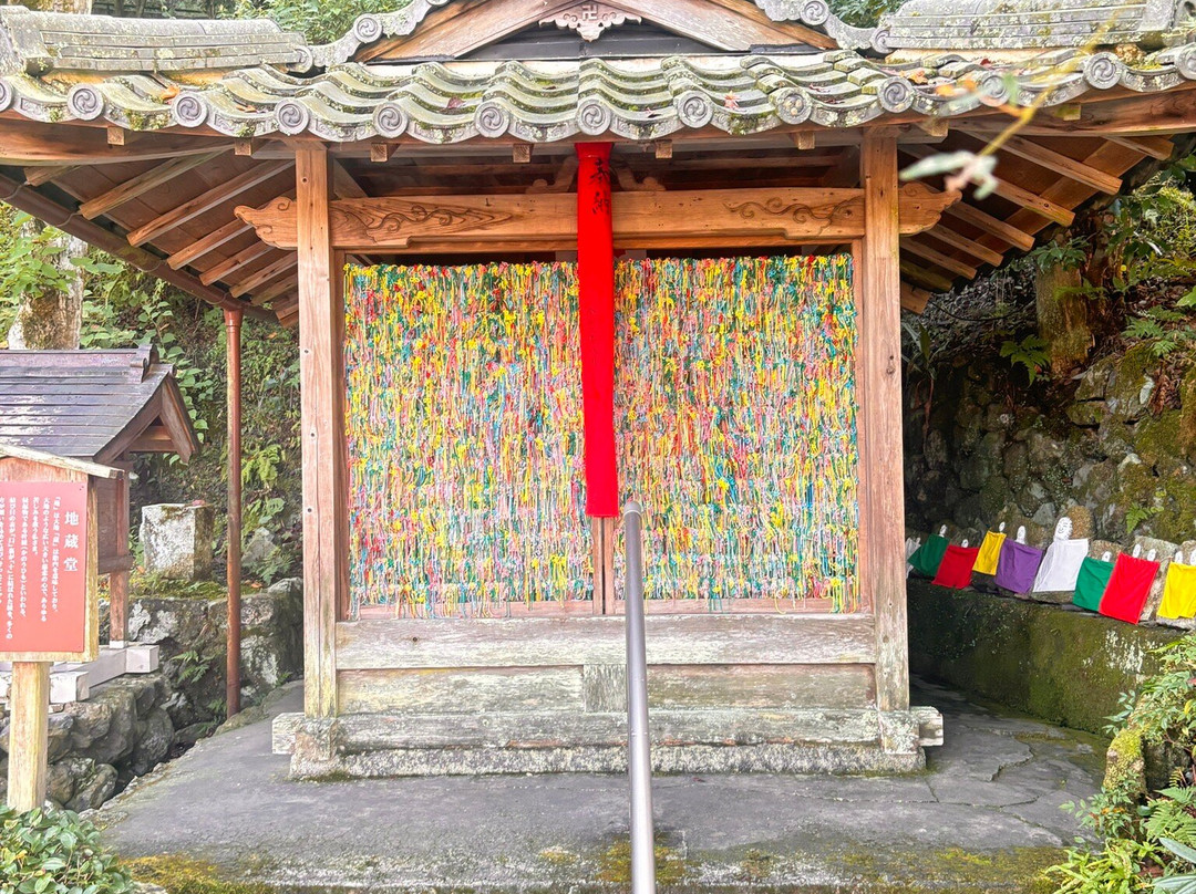 Shoju-in-宇治田原町必去景点