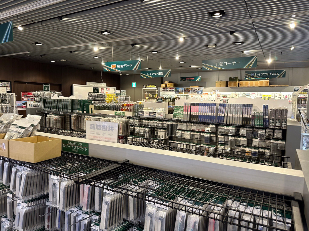 Hobby Center Kato Tokyo-新宿区必去景点