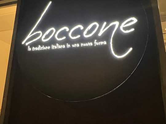 Boccone主图