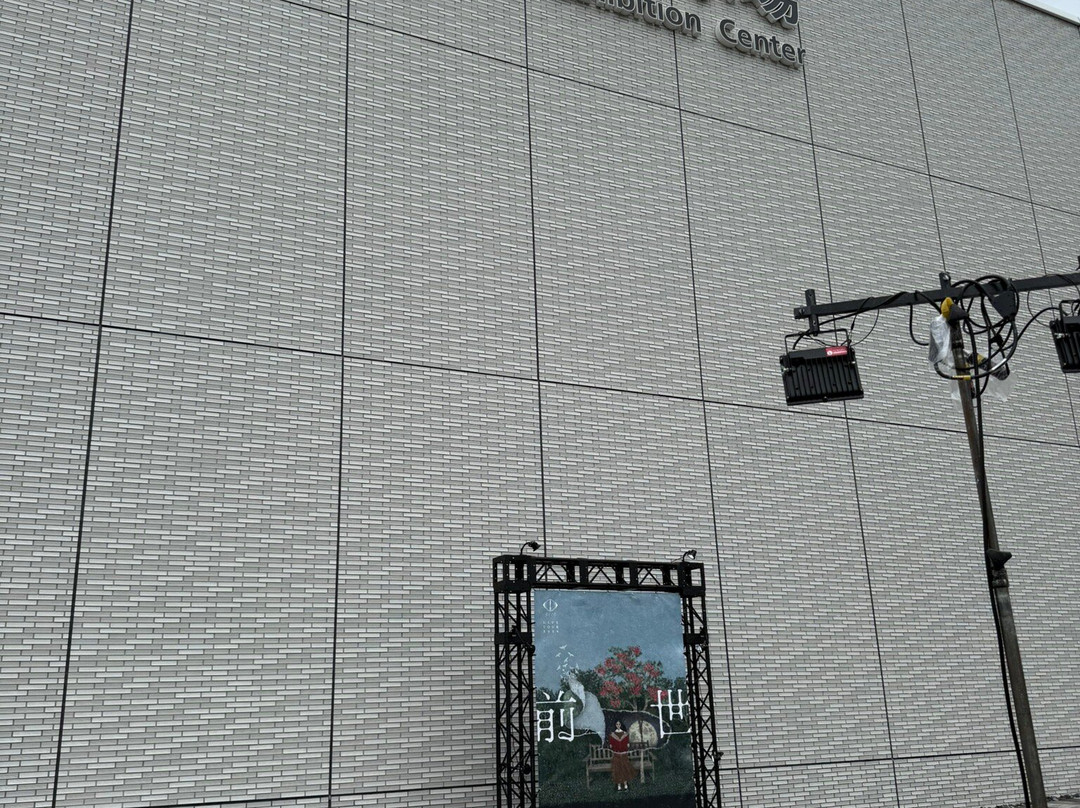 Aichi Sky Expo-常滑市必去景点