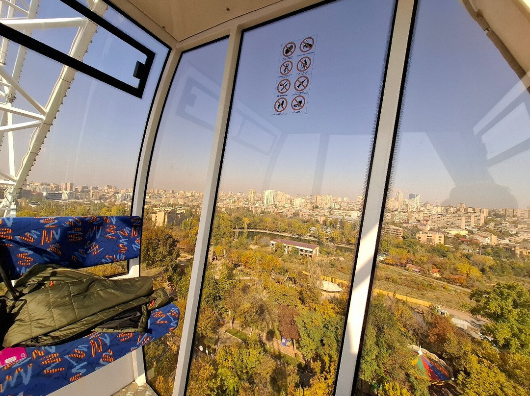 Yerevan Park-埃里温必去景点