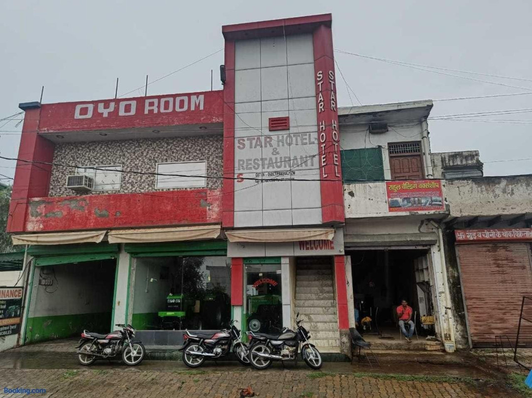 Pop Star Hotel And Restaurant