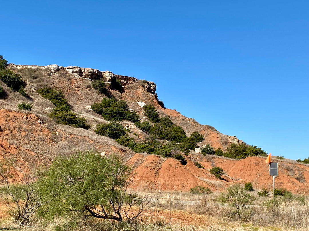 Gloss Mountain State Park景点图片