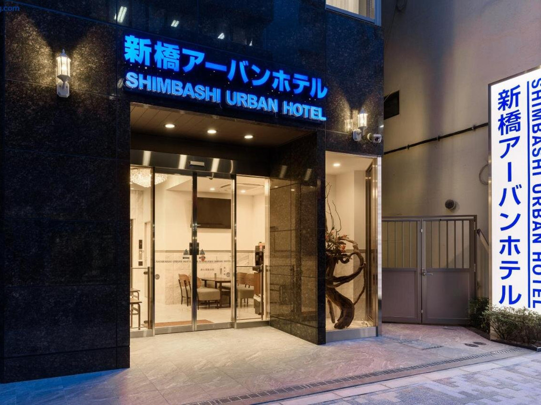 Shimbashi Urban Hotel