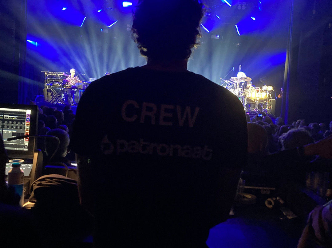 Patronaat景点图片