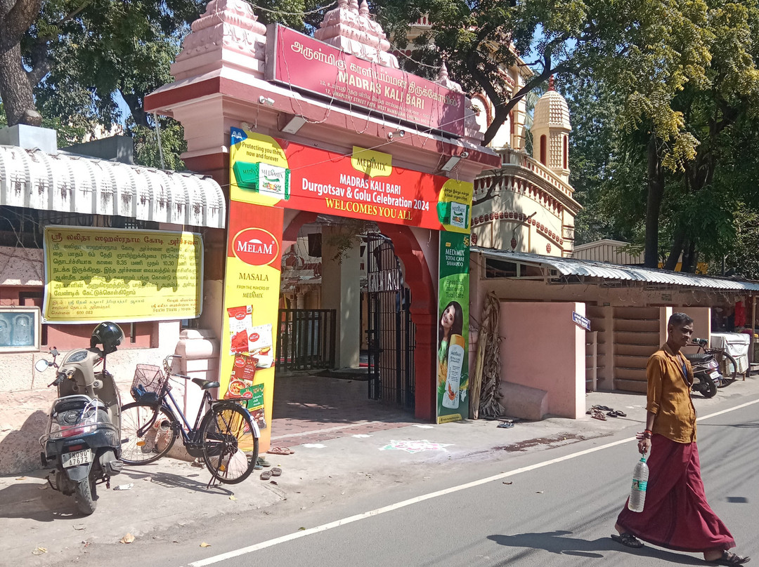 Madras Kali Bari-金奈（马德拉斯）必去景点