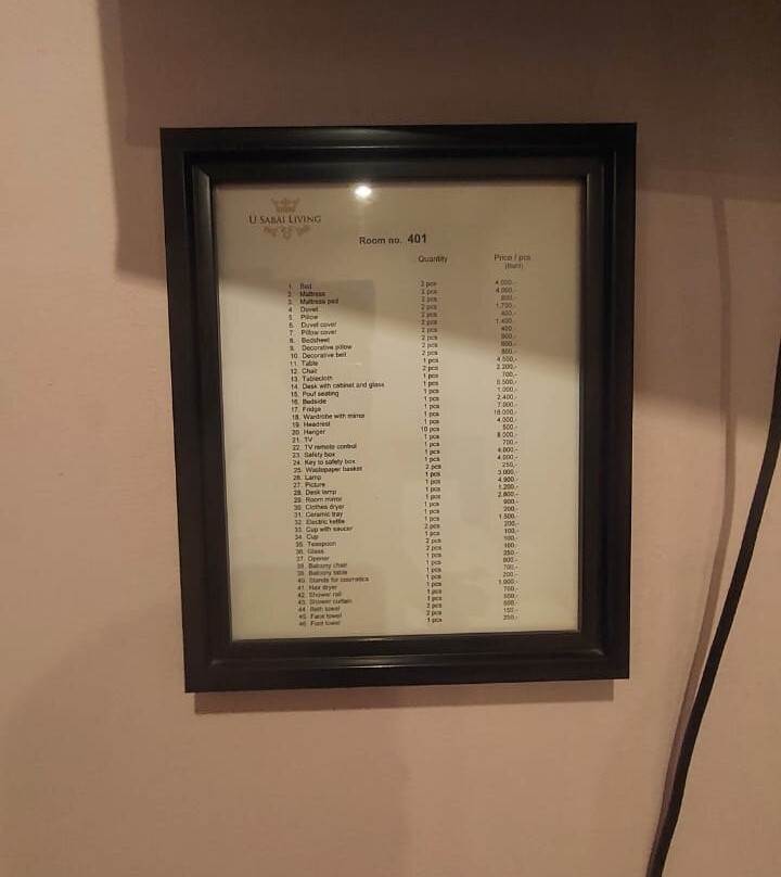 尤萨拜生活酒店主图