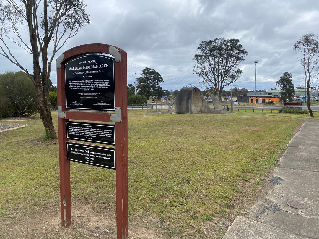 Marulan Meridian Arch