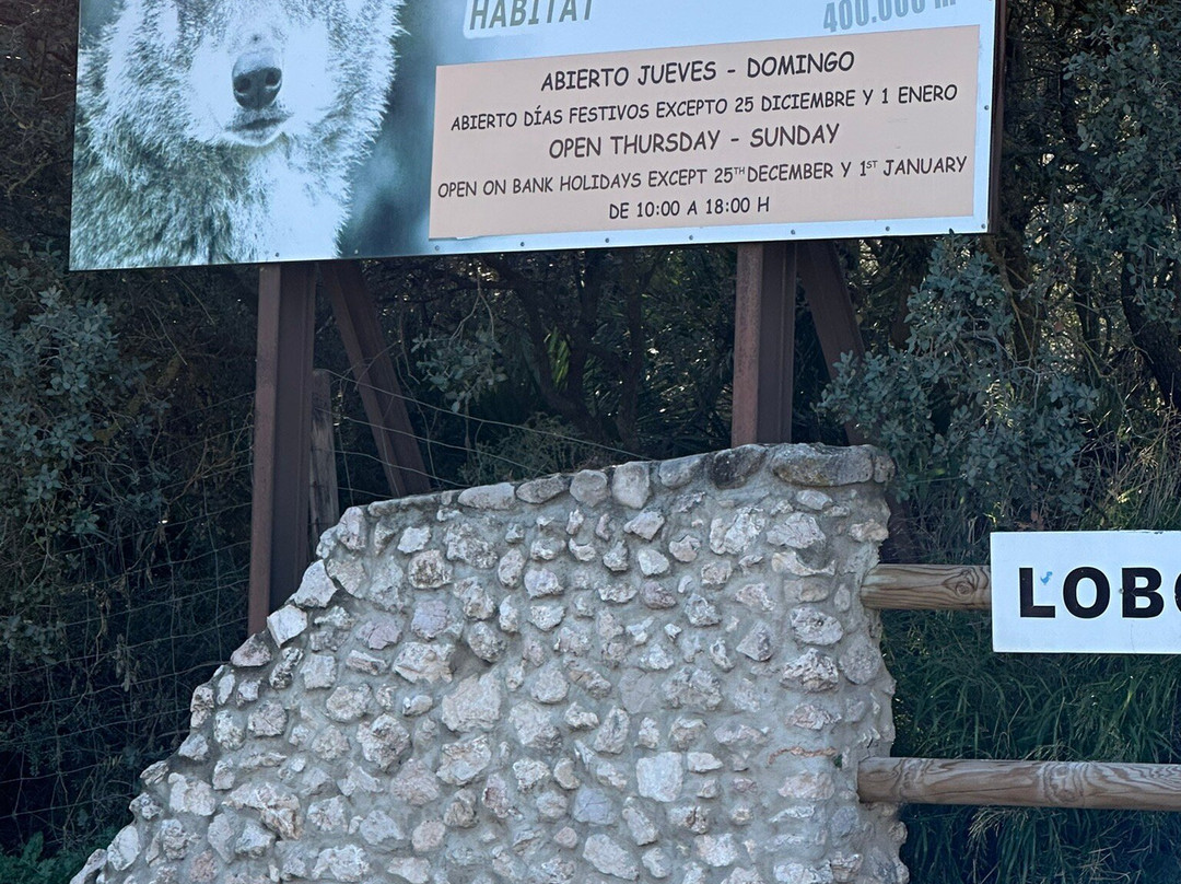Lobo Park景点图片