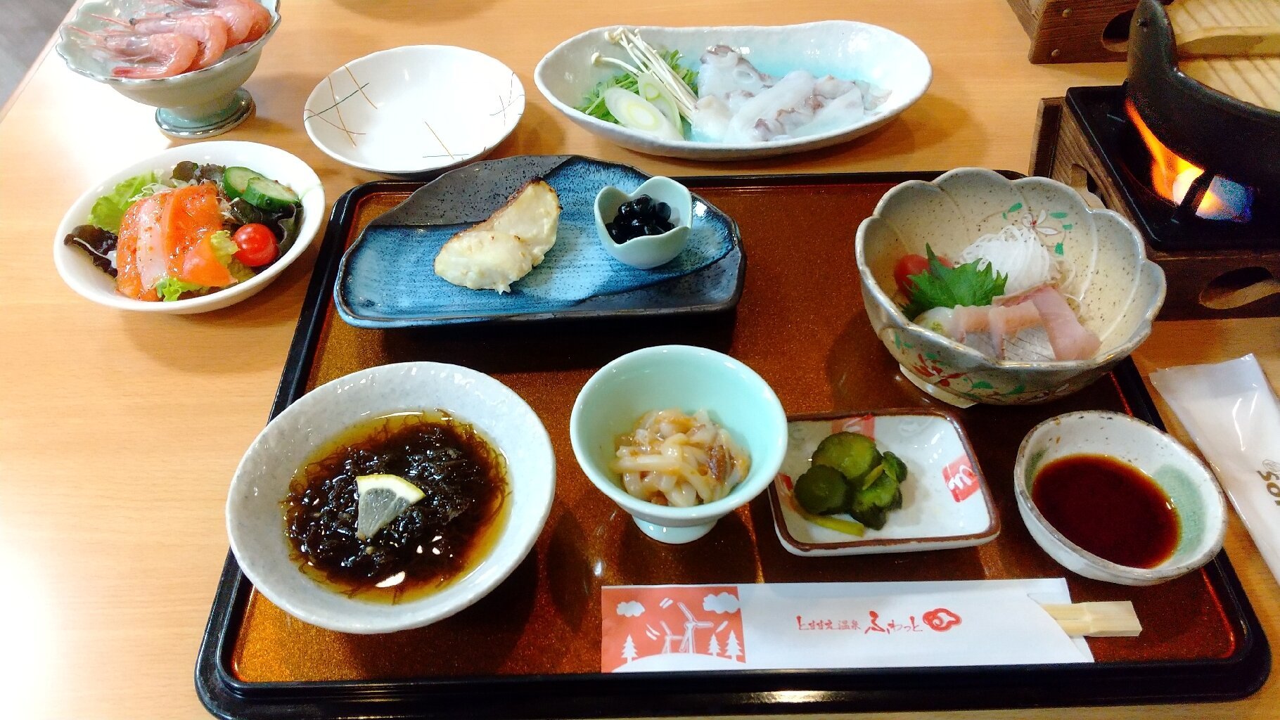 Tomamae onsen fuwatto-官方