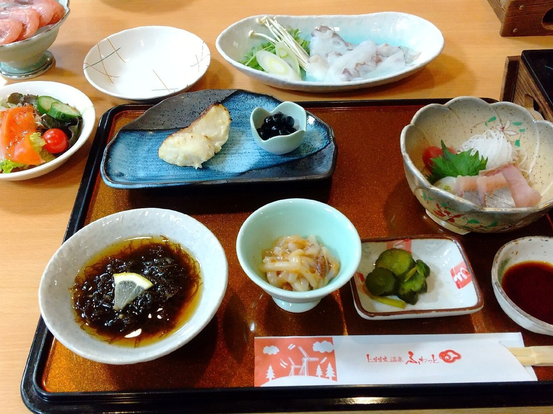 Tomamae onsen fuwatto主图