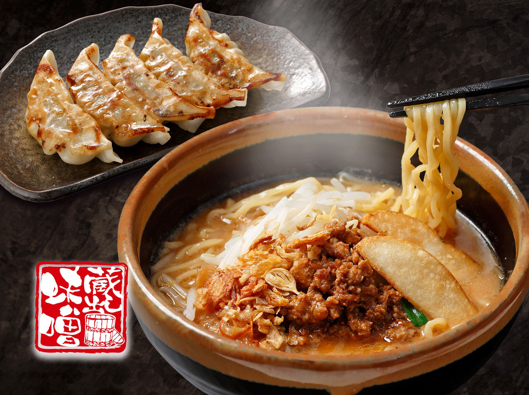 田所商店城陽店