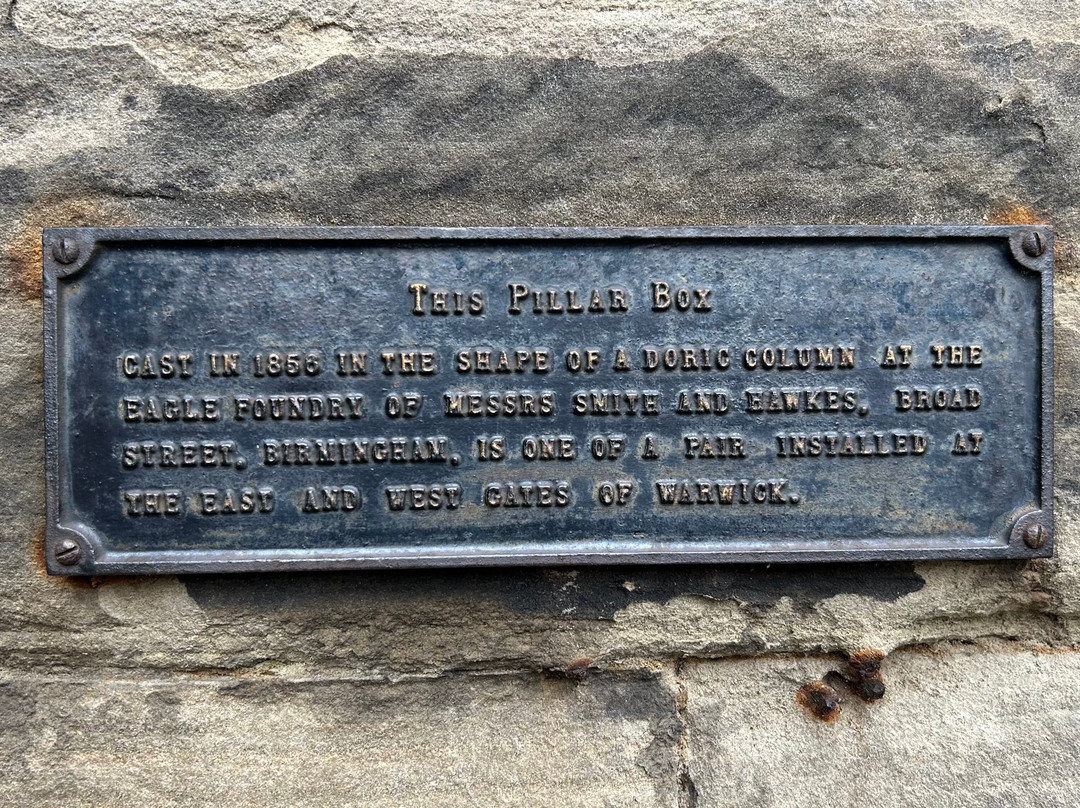 East Gate Pillar Box