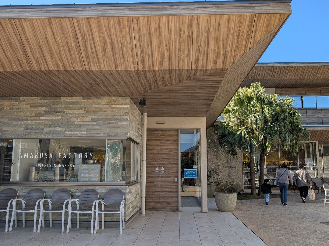 L'isola Terrace Amakusa-上天草市必去景点