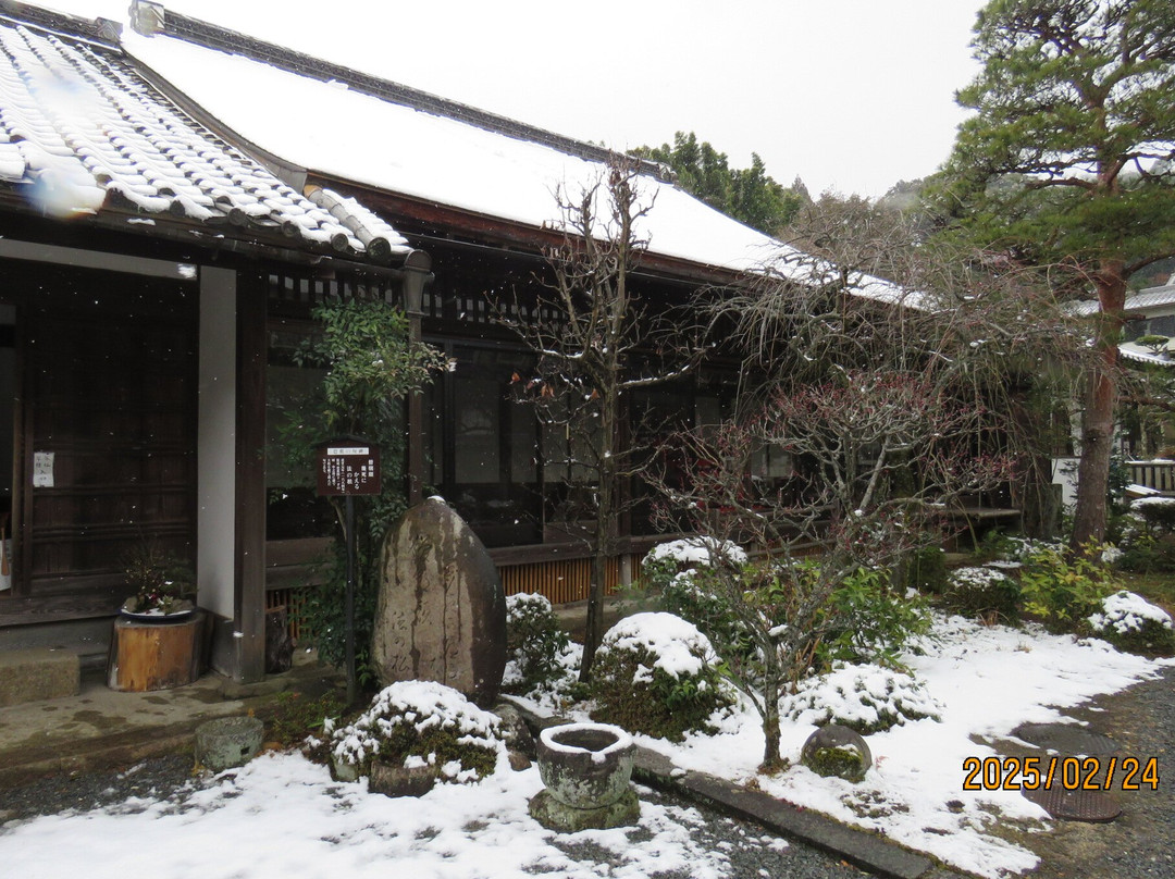 Taimadera Nakanobo景点图片