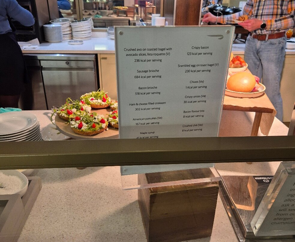 British Airways Galleries Club Lounge-豪恩斯洛必去景点