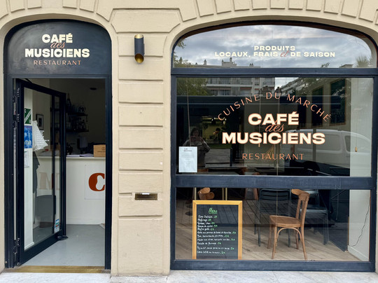 Café Des Musiciens主图