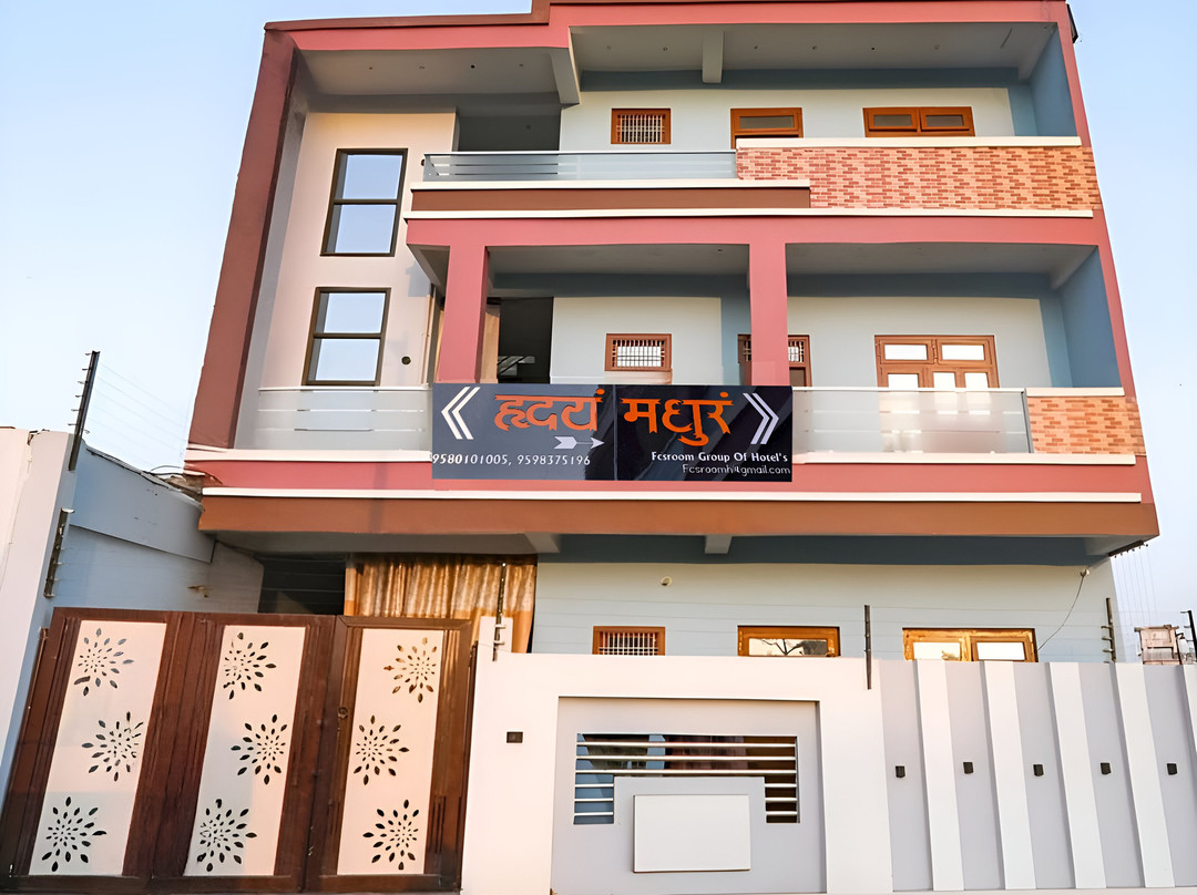 Hridayam Madhuram Hotel