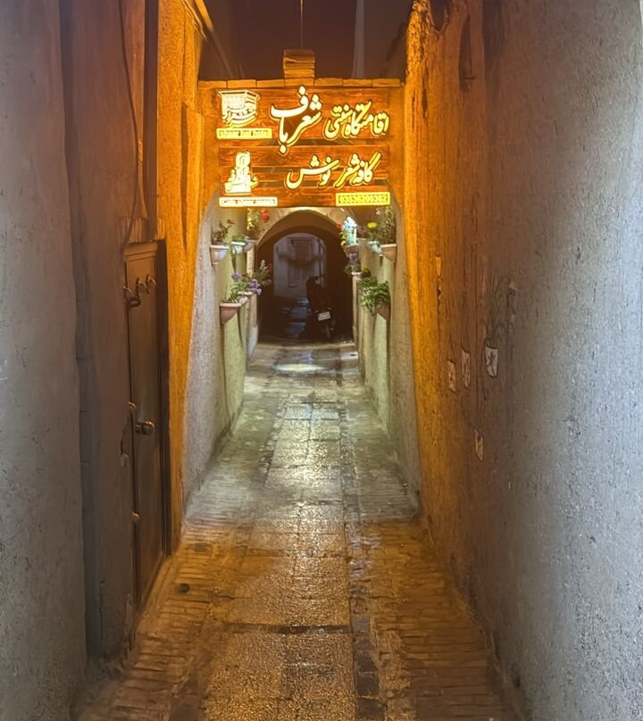 Shaarbaf Hotel主图