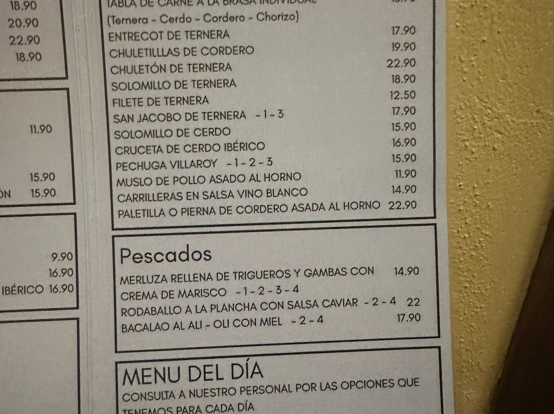 卡萨贝勒特里酒店主图